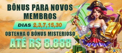 Game Interface